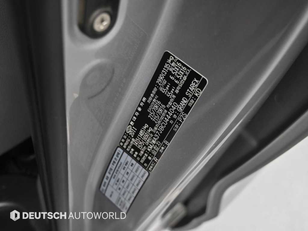 Hyundai Starex — photo 20