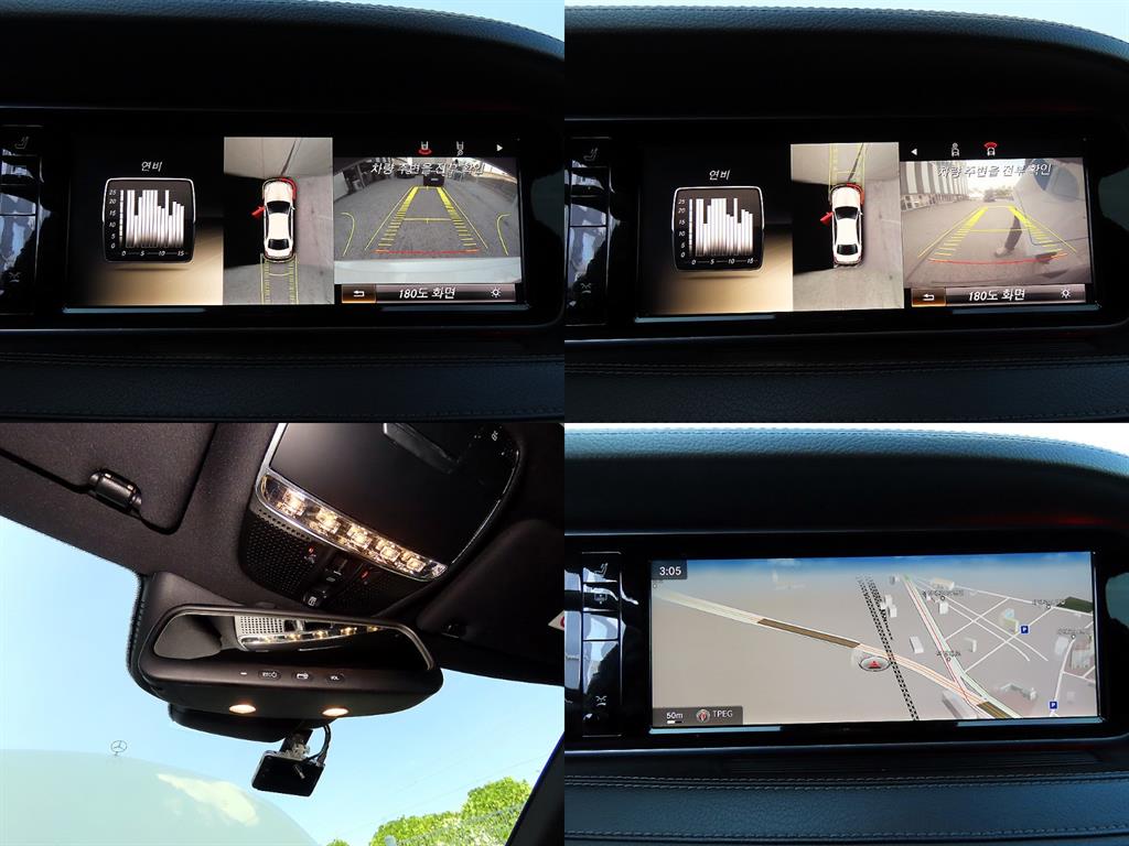 Mercedes-Benz S-Class — photo 17