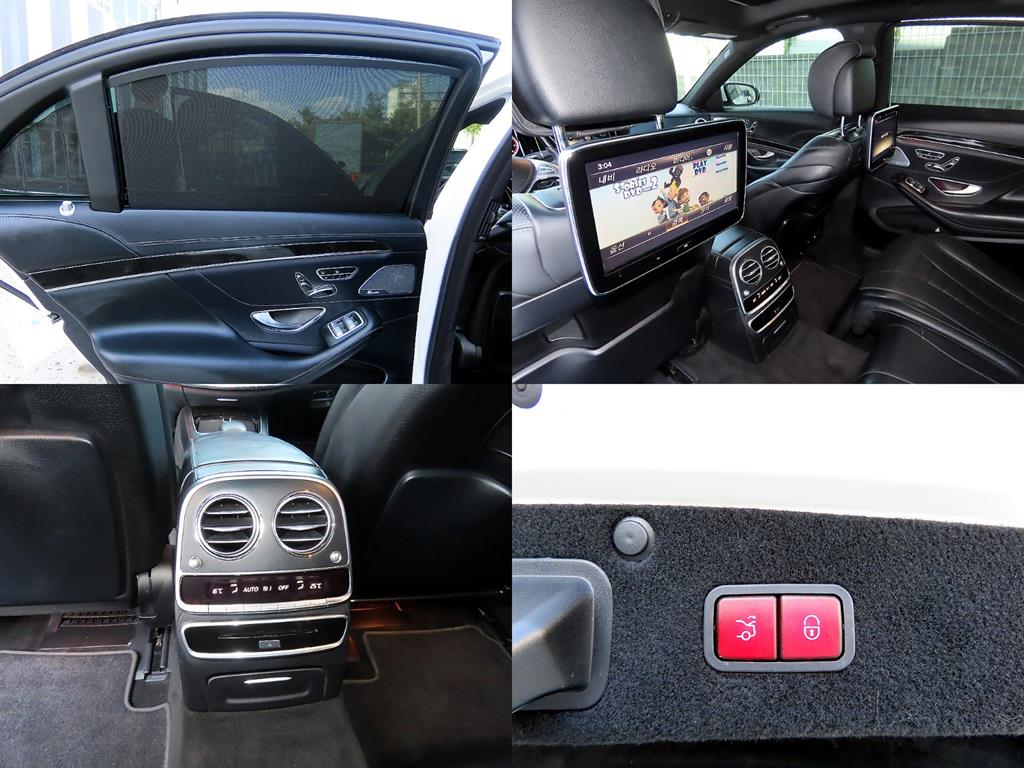 Mercedes-Benz S-Class — photo 18