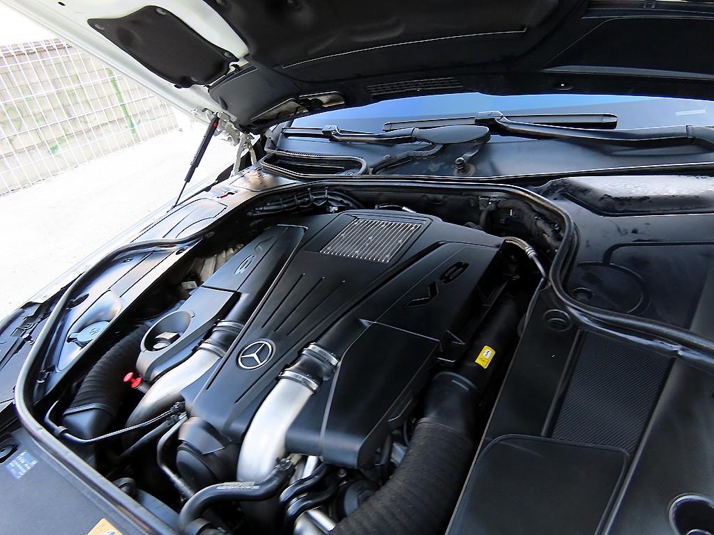 Mercedes-Benz S-Class — photo 19