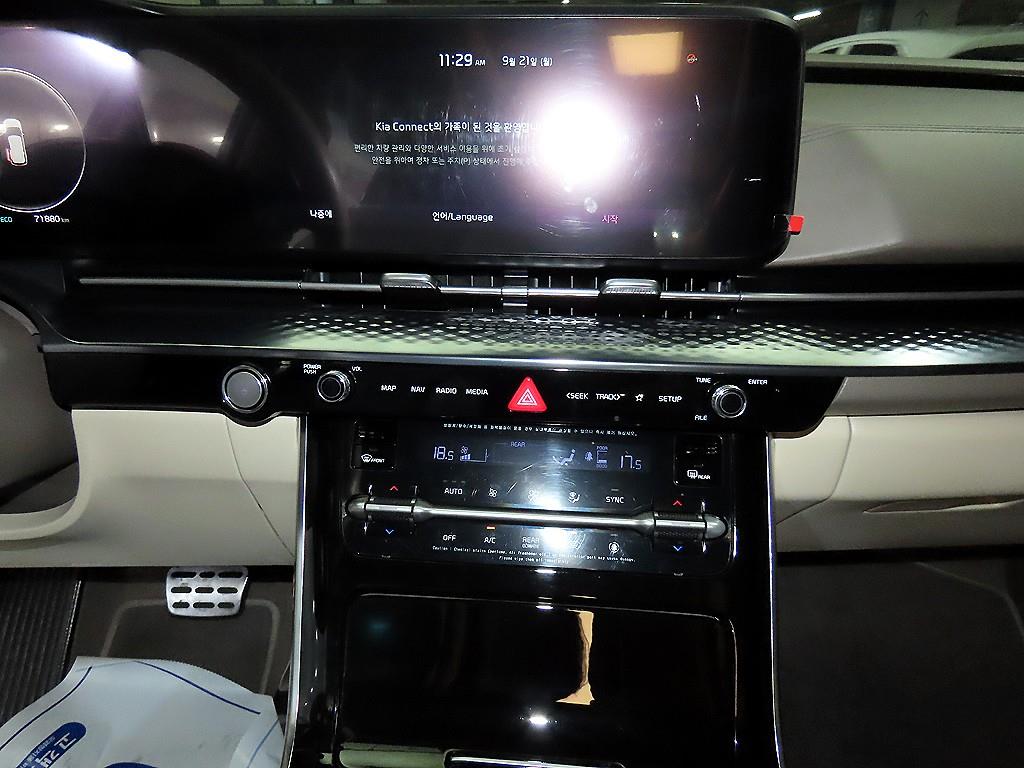 Kia Carnival — photo 11
