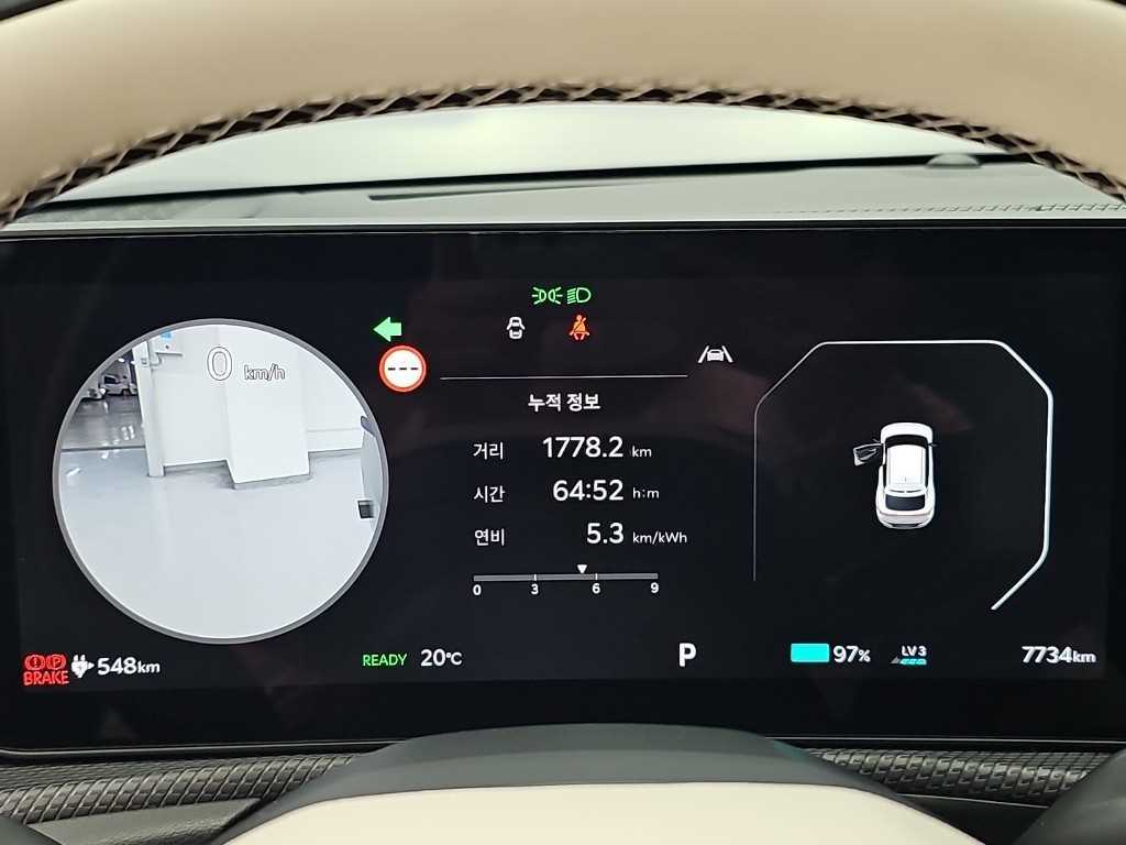 Kia EV6 — photo 06