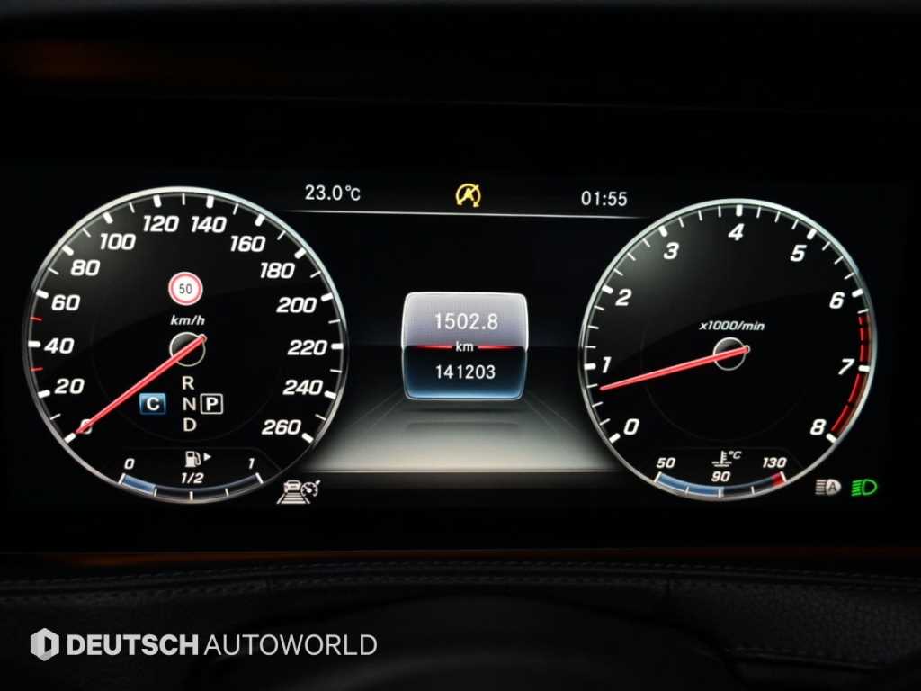 Mercedes-Benz S-Class — photo 08