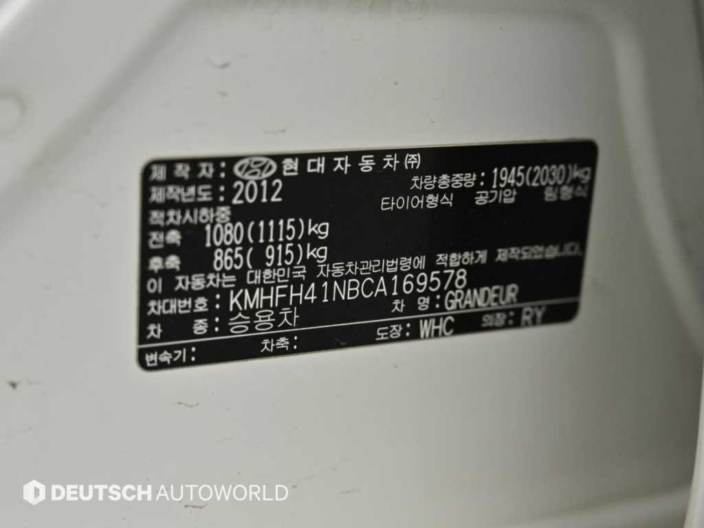 Hyundai Grandeur — photo 20