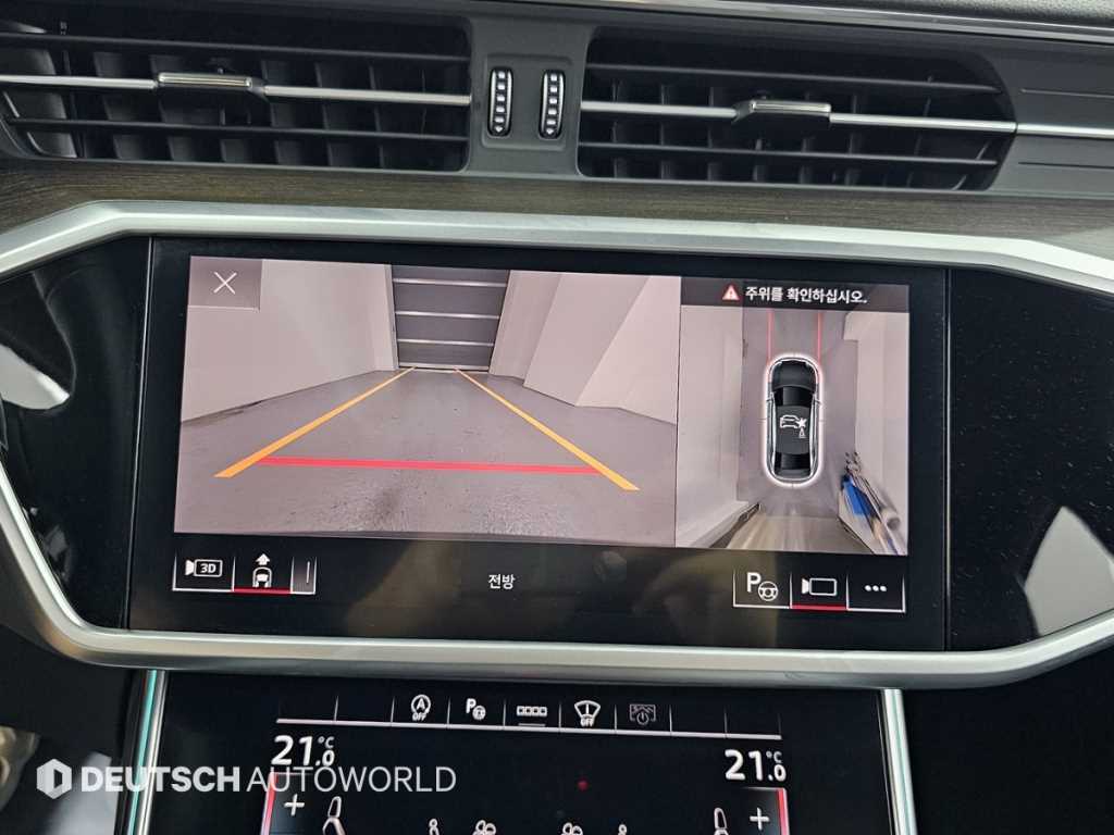 Audi A6 — photo 15