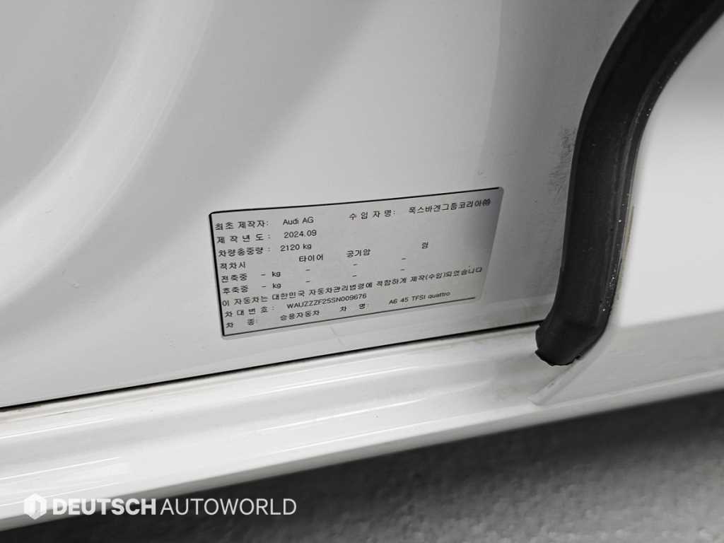 Audi A6 — photo 20