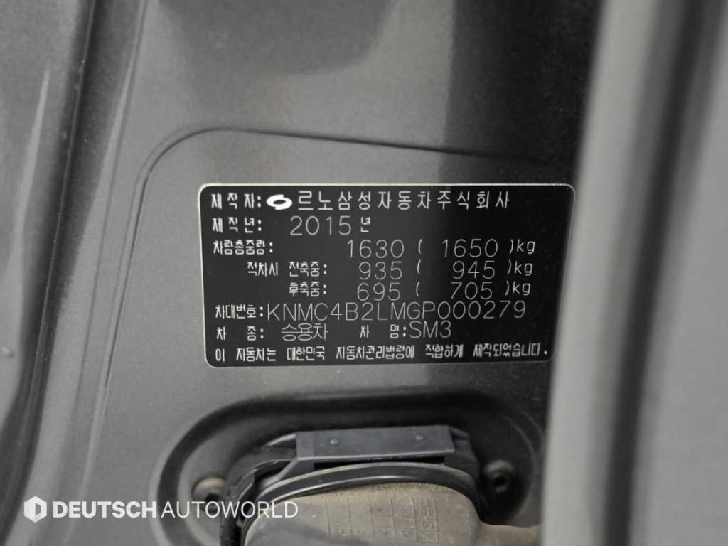 RENAULT SM3 — photo 20