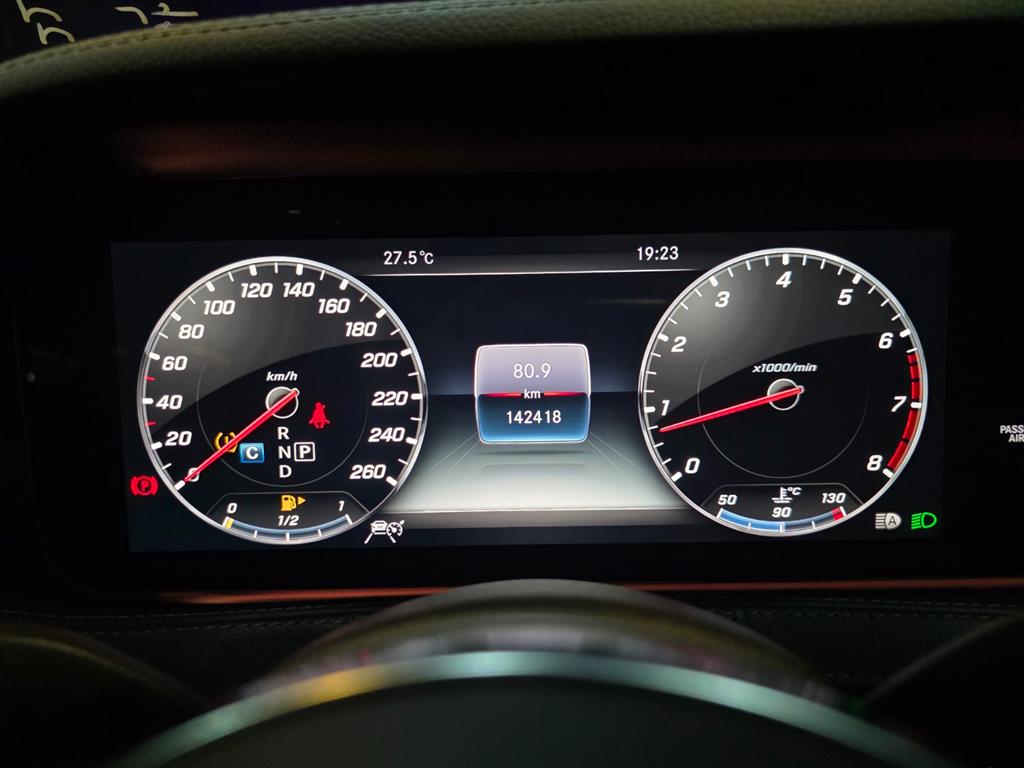 Mercedes-Benz S-Class — photo 05