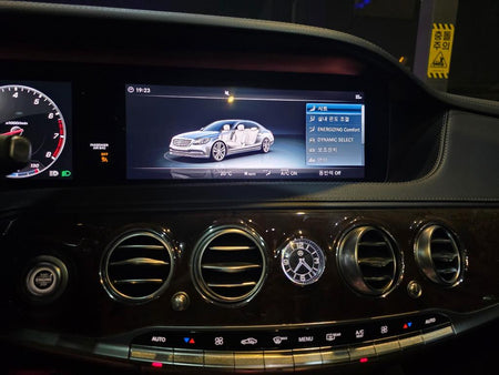 Mercedes-Benz S-Class — photo 07