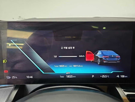 BMW i5 — photo 06