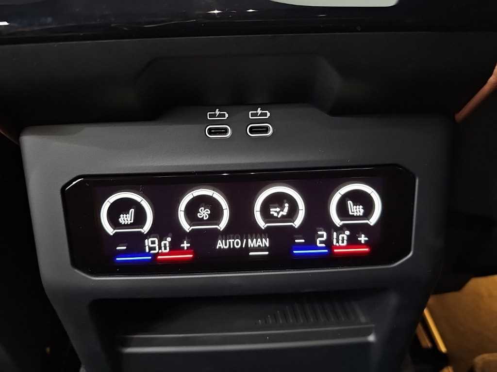 BMW i5 — photo 14