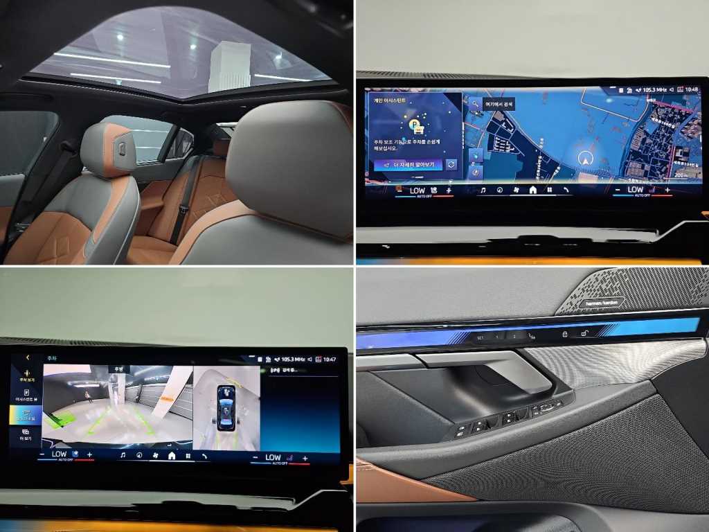 BMW i5 — photo 15