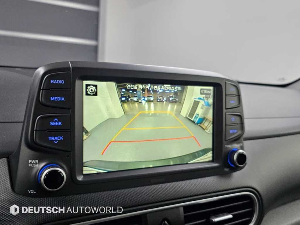 Hyundai Kona — photo 15
