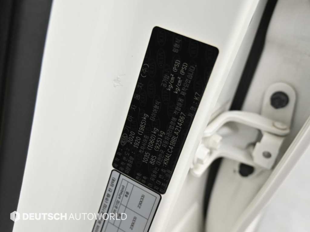 Kia K7 — photo 20