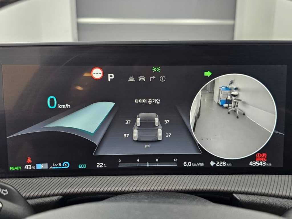 Kia EV6 — photo 08