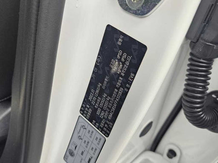 Kia EV6 — photo 20