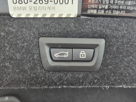 BMW 5-Series — photo 17