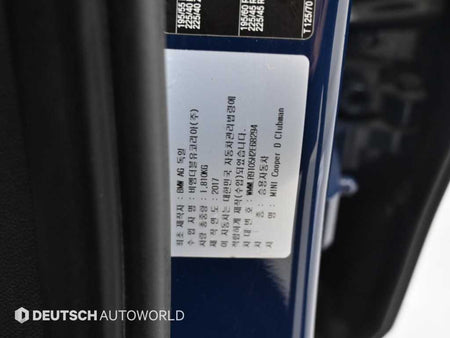 Mini Clubman — photo 20