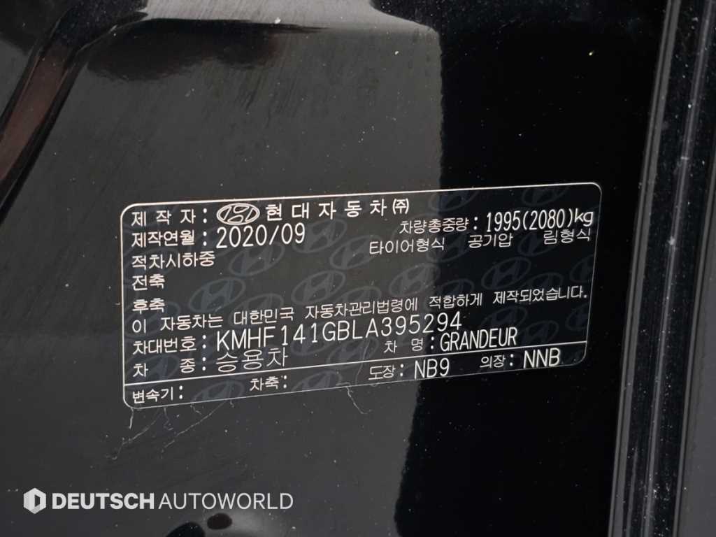 Hyundai Grandeur — photo 20