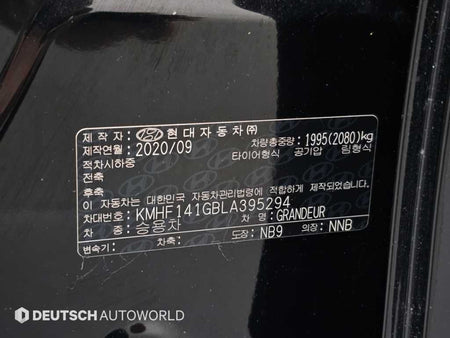 Hyundai Grandeur — photo 20
