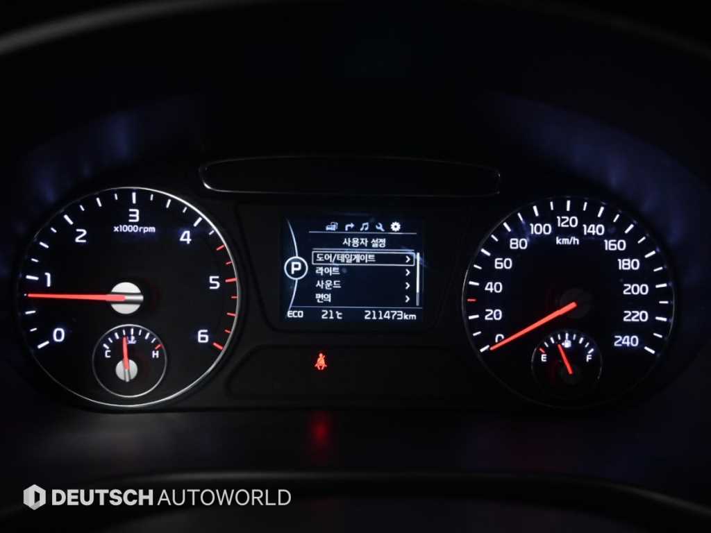 Kia Sorento — photo 08