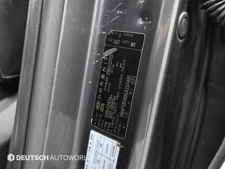 Kia Sorento — photo 20