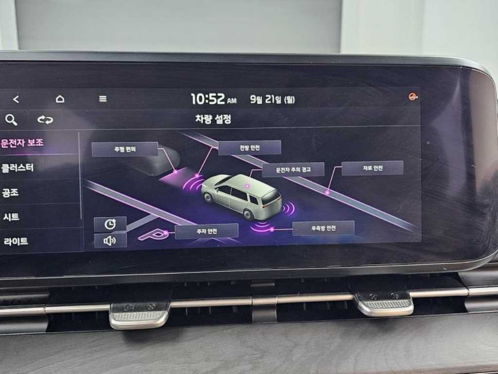 Kia Carnival — photo 17