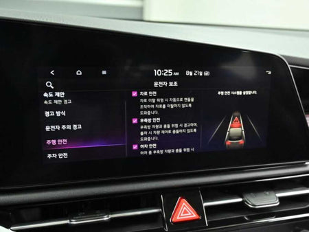 Kia Niro — photo 17