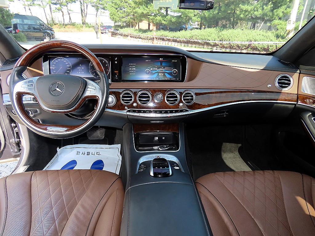 Mercedes-Benz S-Class — photo 07