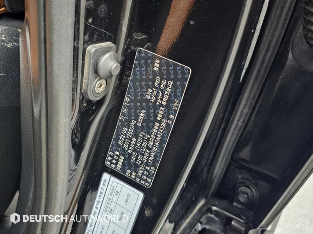 Kia Mohave — photo 20