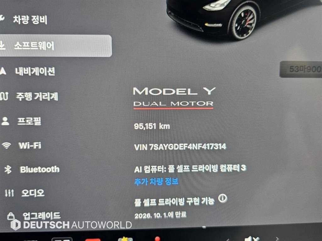 Tesla Model Y — photo 08