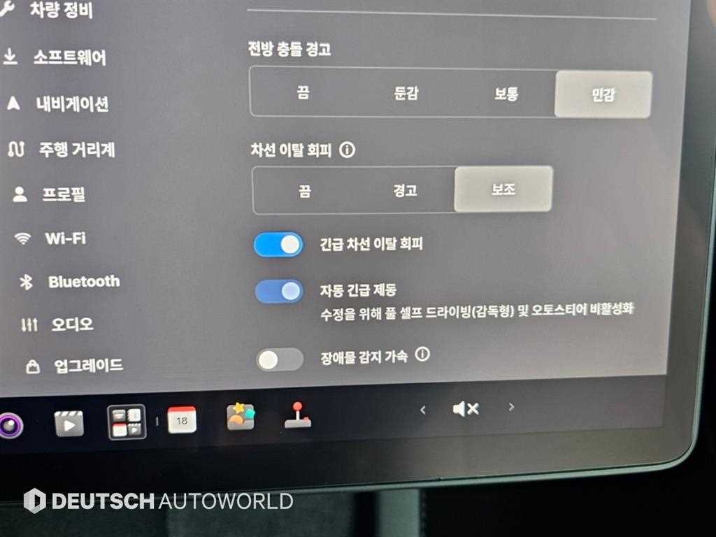 Tesla Model Y — photo 17