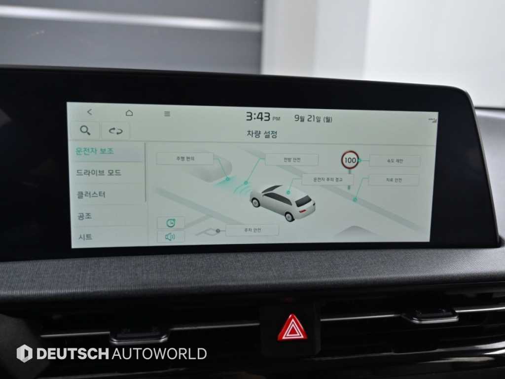 Kia EV6 — photo 17