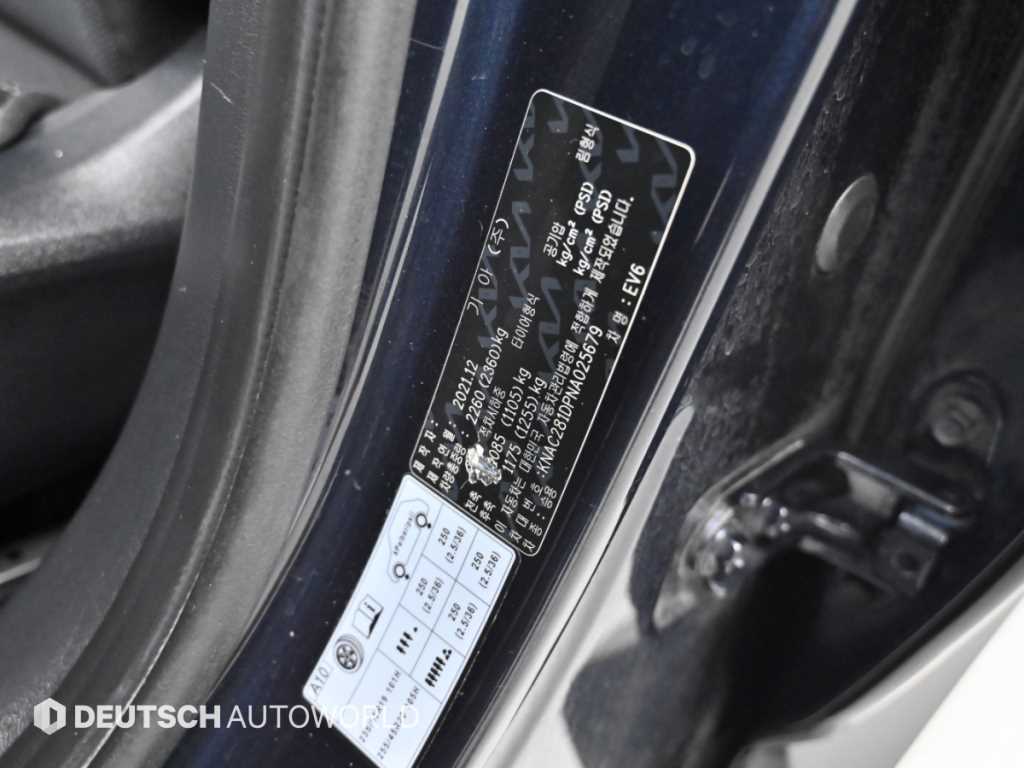 Kia EV6 — photo 20