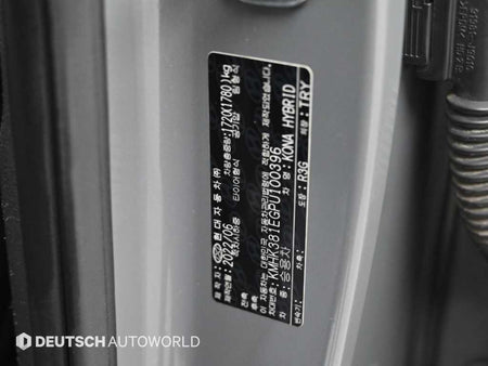 Hyundai Kona — photo 19