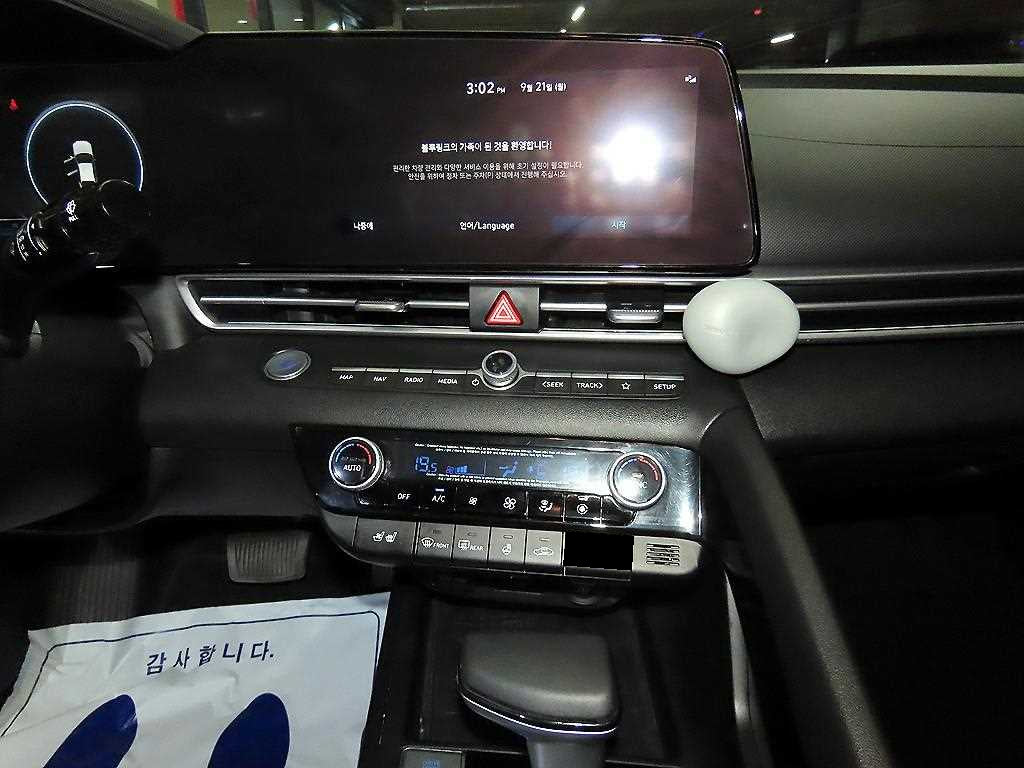 Hyundai Avante — photo 11