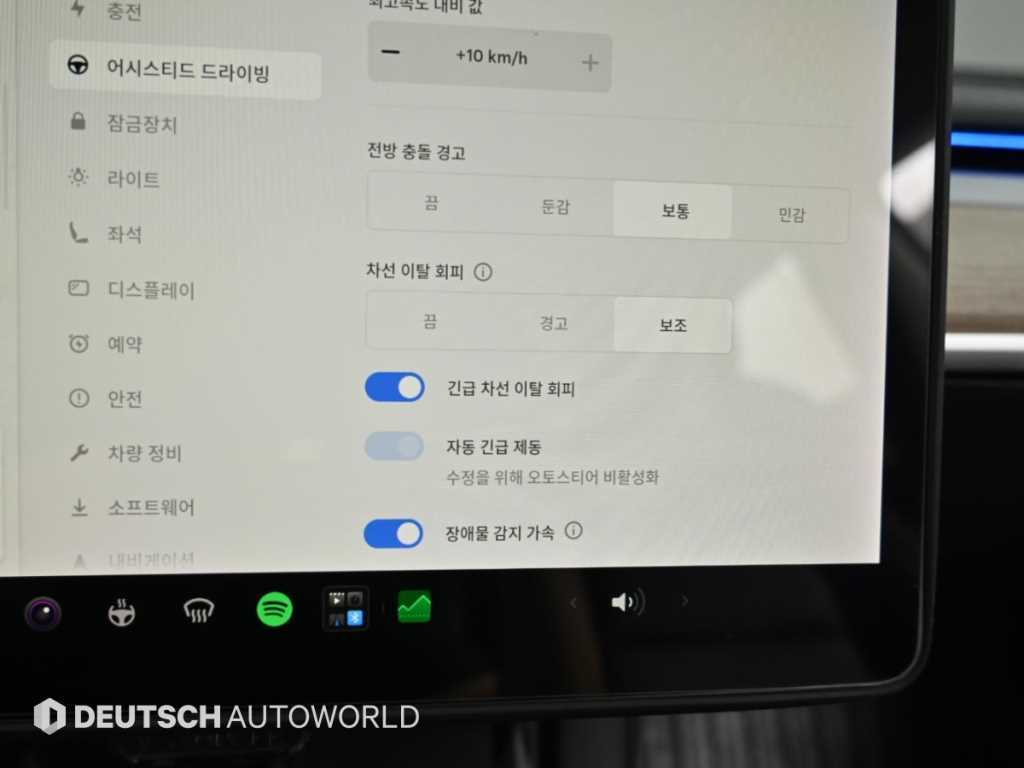 Tesla Model 3 — photo 17