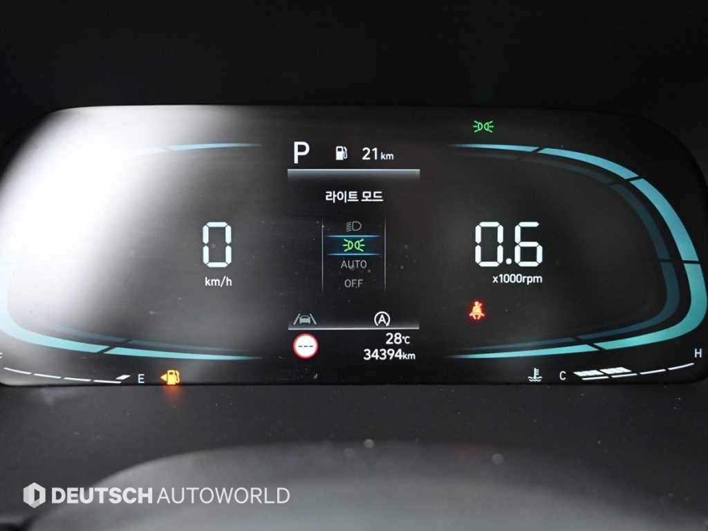 Hyundai Palisade — photo 08
