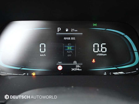 Hyundai Palisade — photo 08