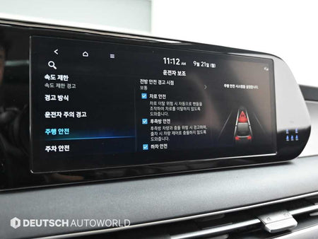 Hyundai Palisade — photo 17