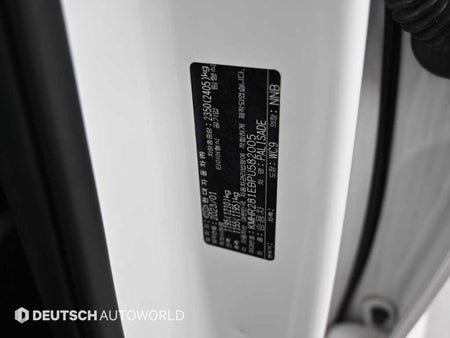 Hyundai Palisade — photo 20