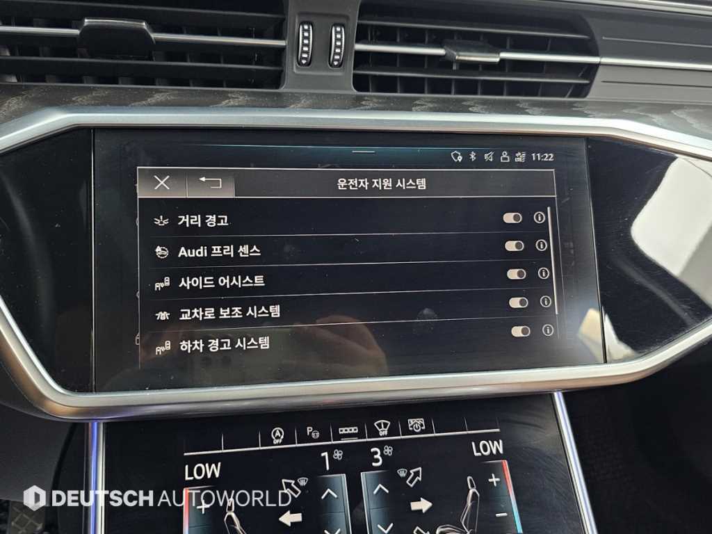 Audi A6 — photo 17