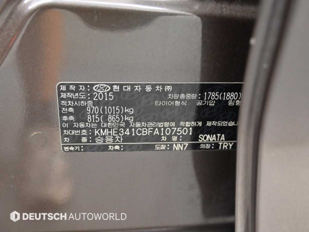 Hyundai Sonata — photo 20