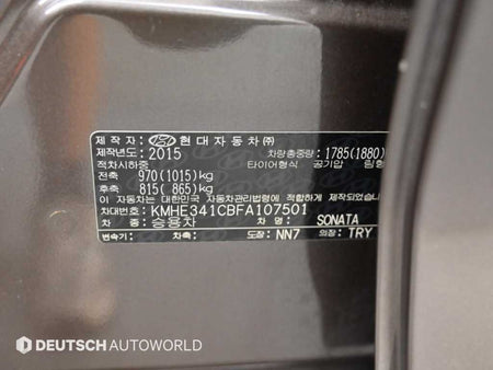 Hyundai Sonata — photo 20