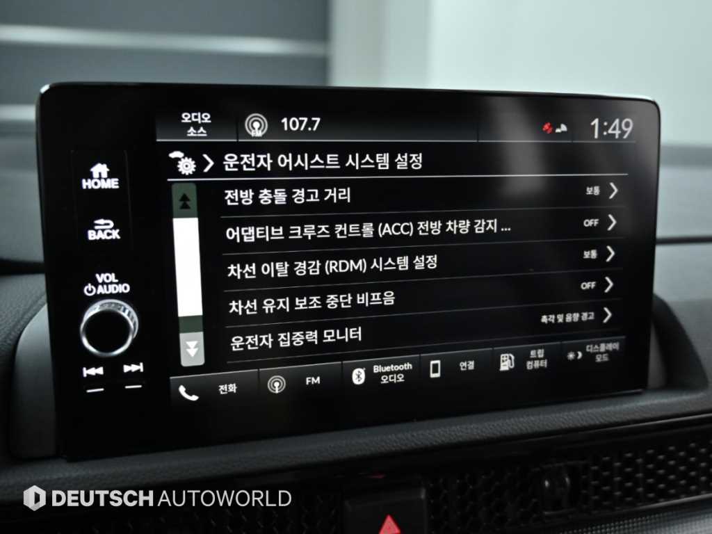 Honda CR-V — photo 17