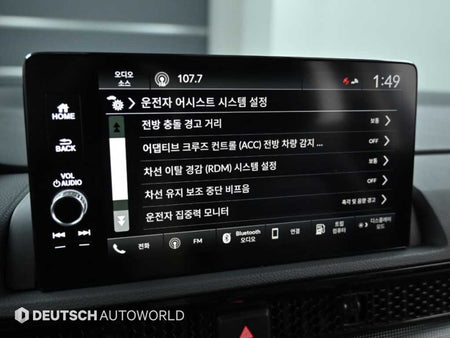 Honda CR-V — photo 17