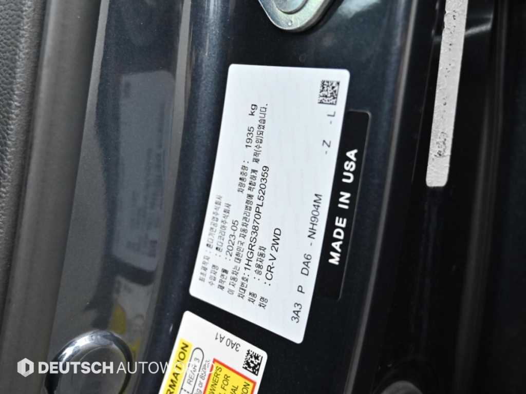 Honda CR-V — photo 20