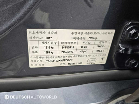 Tesla Model S — photo 20