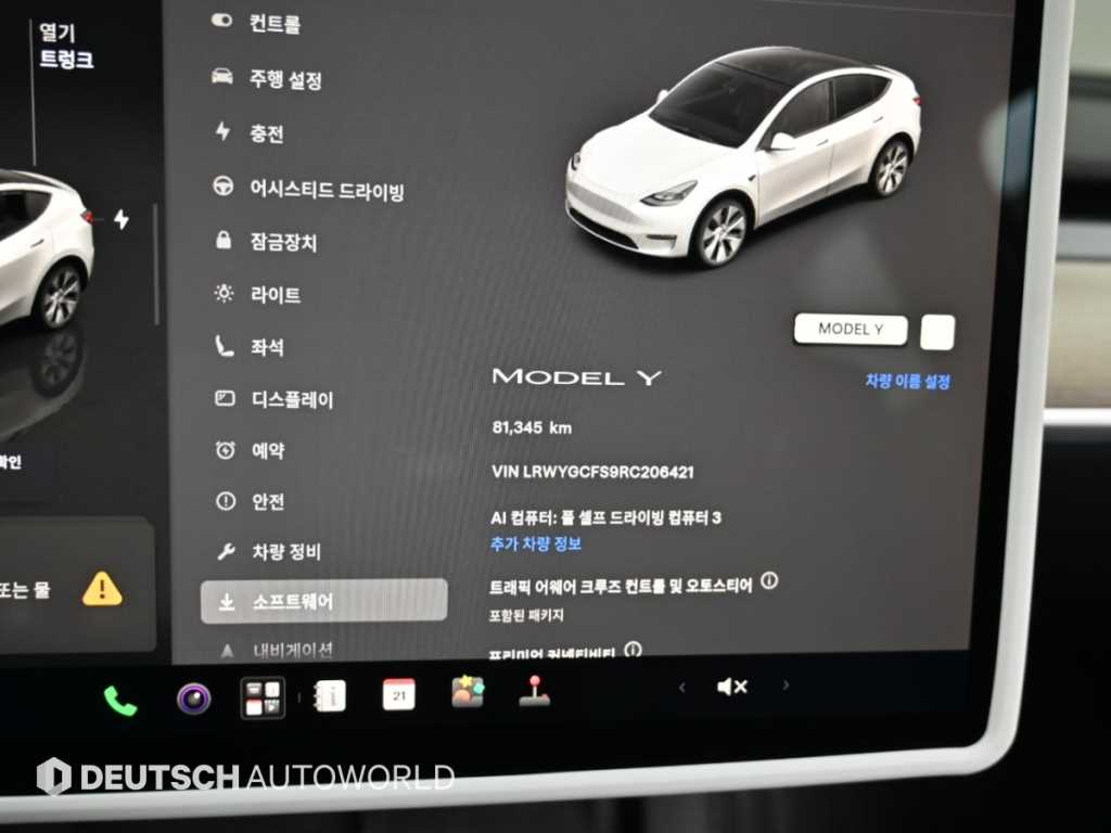Tesla Model Y — photo 07