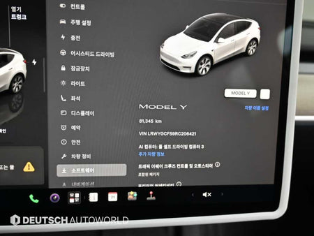 Tesla Model Y — photo 07